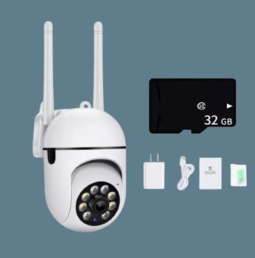 Caméra de surveillance wifi extérieure